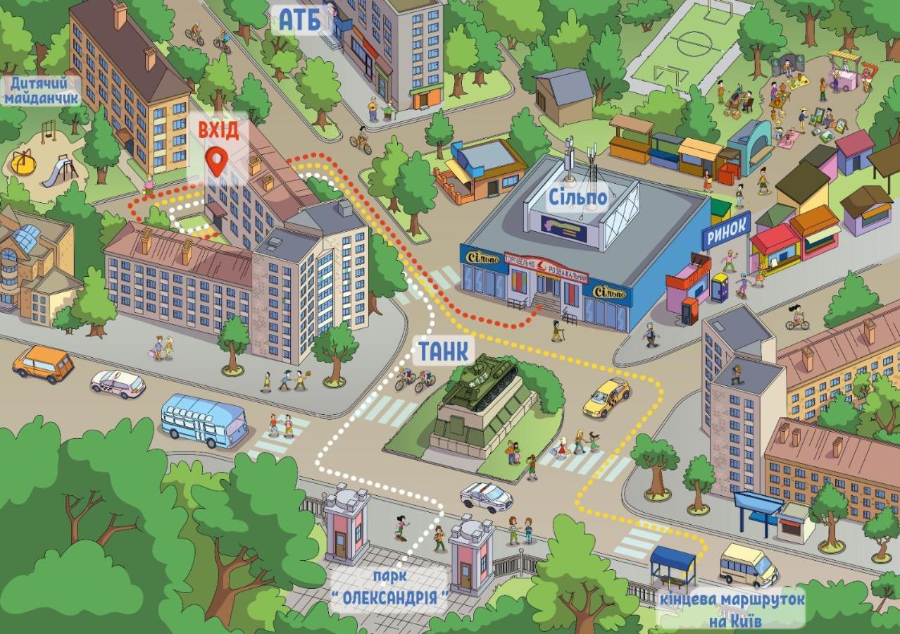 яскраві √ Wi-fi √ кава √ 2хв п.олександрія Apartment *